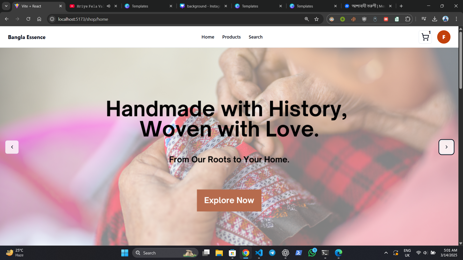 Bangla Essence Screenshot 1